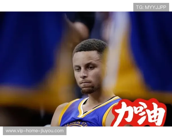 库里疯狂输出，场边表情已经说明一切